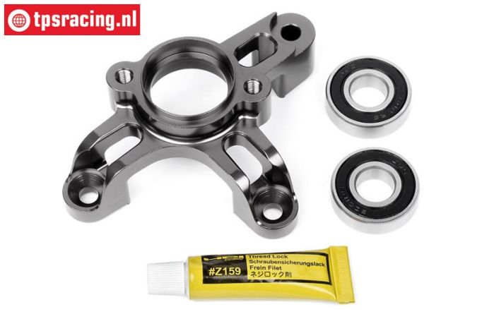 HPI86715 Clutch bell mount HD, Gun Metal, Set