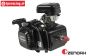 G230RC Zenoah G230-23 cc Motor, 1 pc.