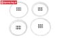 HPI3270 HD Beadlock White, 4 st.