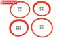 HPI3275 HD Beadlock Red, 4 pcs.