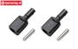 LOS-3694 LOSI 5IVE-T Center Differential Outdrive, set