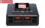 SPMXC2060I Spektrum S250 G2 Charger, 1 pc.