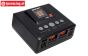 SPMXC2060I Spektrum S250 G2 Charger, 1 pc.