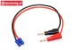 TPS58819 EC3-Banana Charging cable Gold, 1 pc.